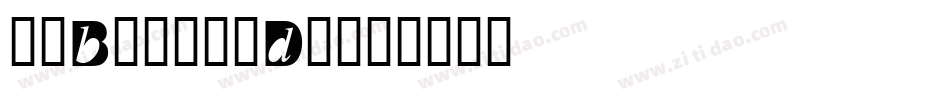 a_BraggaDr字体转换