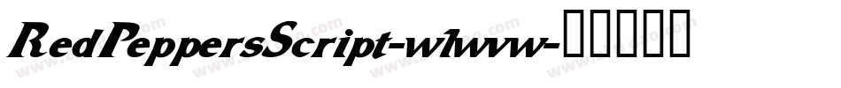 RedPeppersScript-w1wvw字体转换