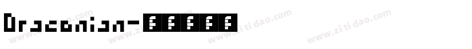 Draconian字体转换