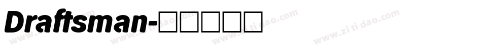 Draftsman字体转换
