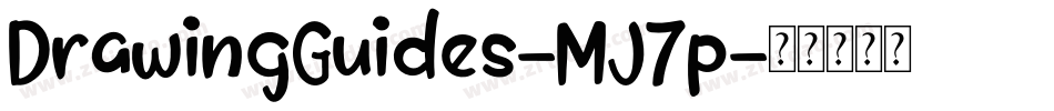 DrawingGuides-MJ7p字体转换