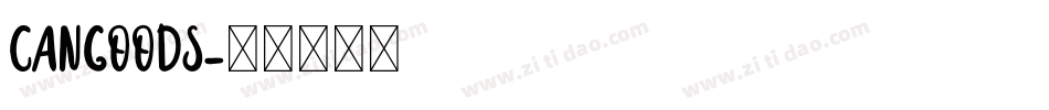 CANGOODS字体转换