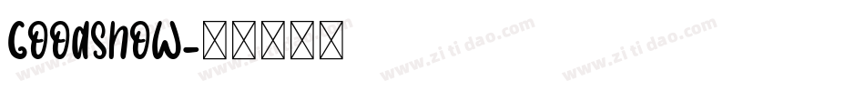 Goodshow字体转换