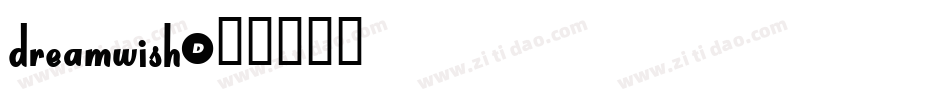 Dreamwish字体转换