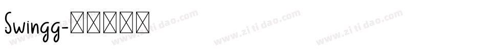 Swingg字体转换