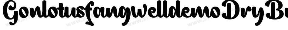 GonlotusfangwelldemoDryBrush-x3LdV字体转换