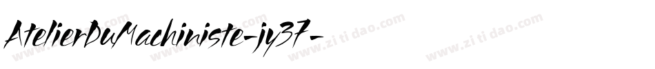 AtelierDuMachiniste-jy37字体转换