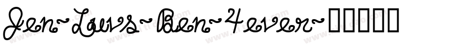 Jen-Luvs-Ben-4ever字体转换