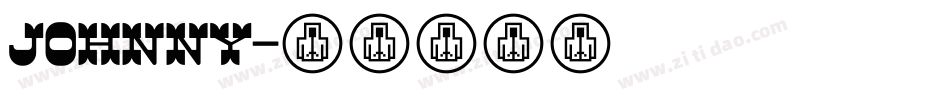 johnny字体转换
