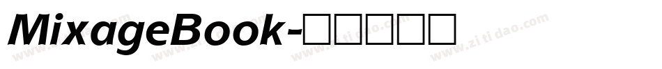 MixageBook字体转换