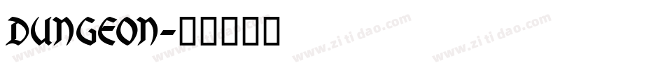 DUNGEON字体转换