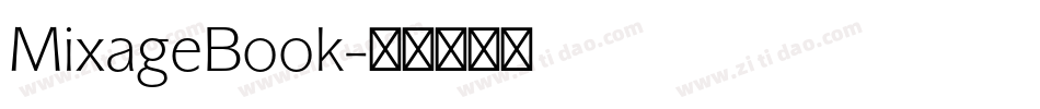 MixageBook字体转换