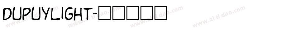 DupuyLight字体转换