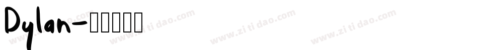 Dylan字体转换
