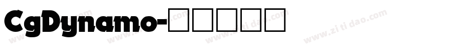 CgDynamo字体转换