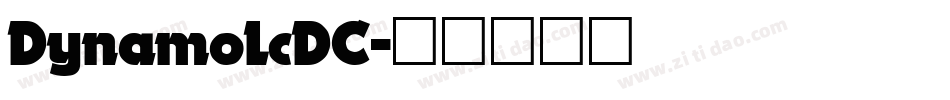 DynamoLcDC字体转换