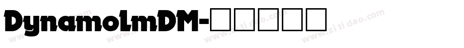 DynamoLmDM字体转换