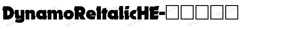 DynamoReItalicHE字体转换