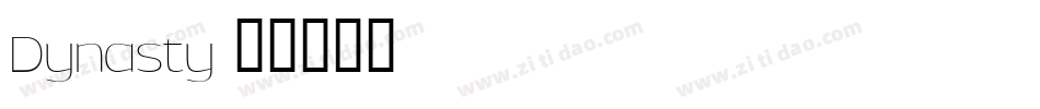 Dynasty字体转换