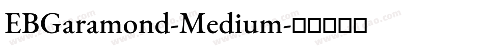 EBGaramond-Medium字体转换