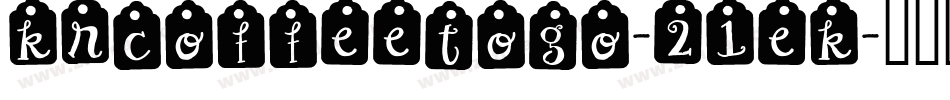 KrCoffeeToGo-21eK字体转换