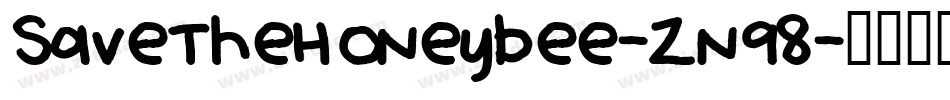 SaveTheHoneybee-Zn98字体转换