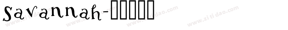 Savannah字体转换