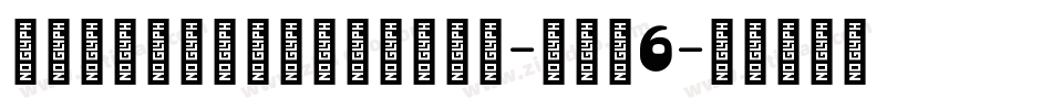 Emmahandwriting-gDm6字体转换