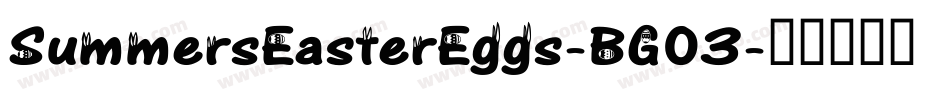 SummersEasterEggs-BG03字体转换