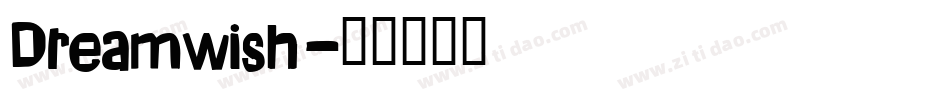 Dreamwish字体转换