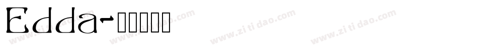 Edda字体转换