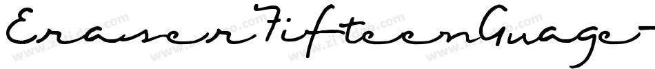 EraserFifteenGuage字体转换