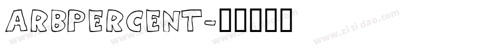 ArbPercent字体转换
