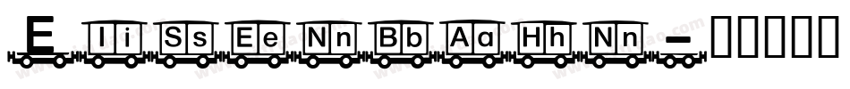 Eisenbahn字体转换