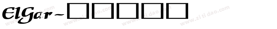 ElGar字体转换