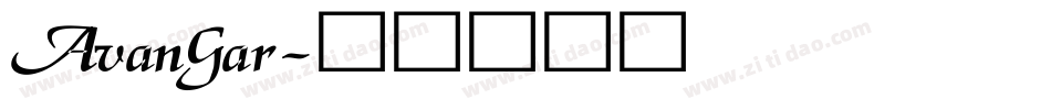 AvanGar字体转换