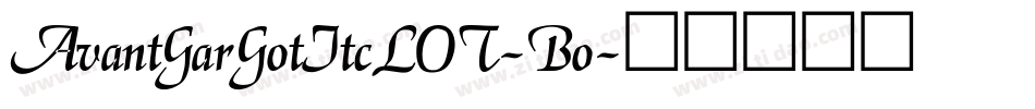 AvantGarGotItcLOT-Bo字体转换