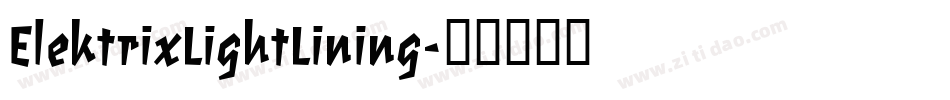 ElektrixLightLining字体转换