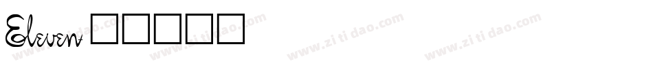 Eleven字体转换