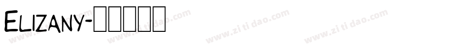 Elizany字体转换