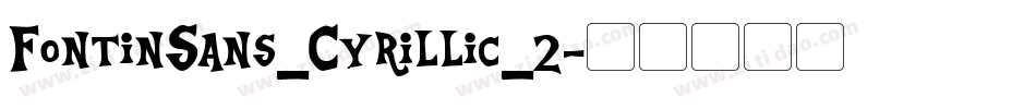 FontinSans_Cyrillic_2字体转换