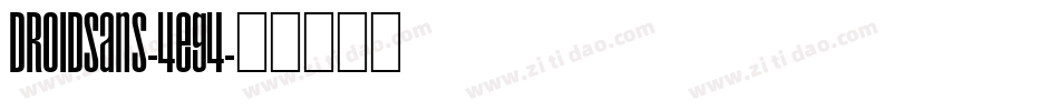 DroidSans-4Eg4字体转换