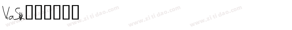 ViaStik字体转换