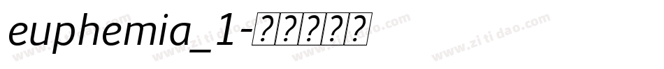 euphemia_1字体转换
