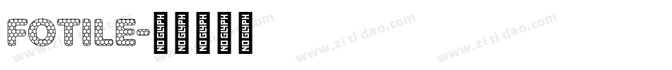 FOTILE字体转换