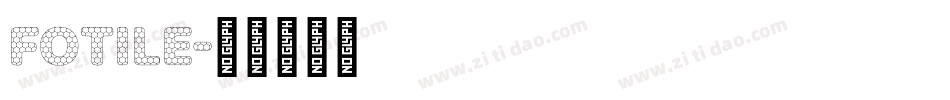 FOTILE字体转换