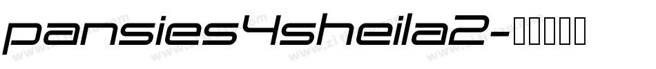pansies4sheila2字体转换