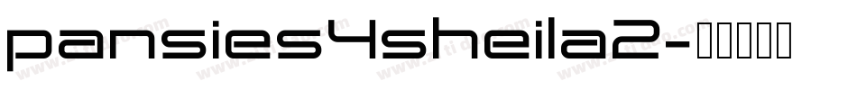 pansies4sheila2字体转换