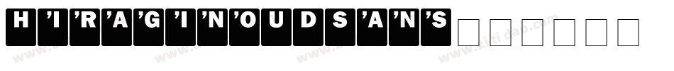 HiraginoUDSans字体转换