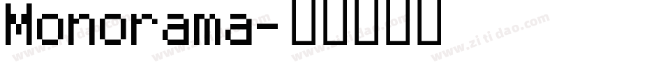 Monorama字体转换